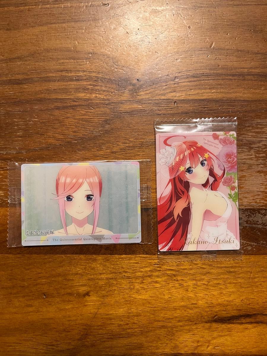 五等分の花嫁 ウエハース カード|Yahoo!フリマ(旧PayPayフリマ) 五等分の花嫁 ウエハース カード|Yahoo!フリマ(旧PayPayフリマ)