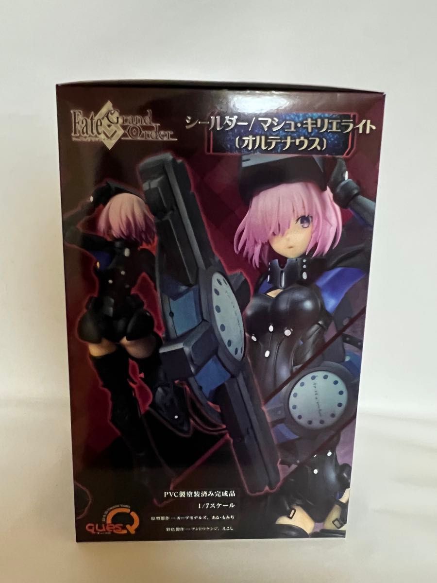 Fate/Grand Order シールダー/マシュ・キリエライト Fate/Grand Order シールダー/マシュ・キリエライト
