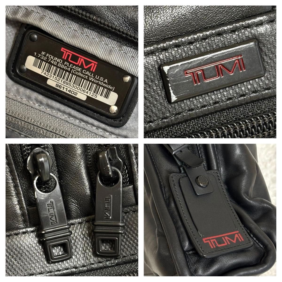 美品】 TUMI ALPHA2 ブリーフケース ショルダーバッグ オール 美品】 TUMI ALPHA2 ブリーフケース ショルダーバッグ オール