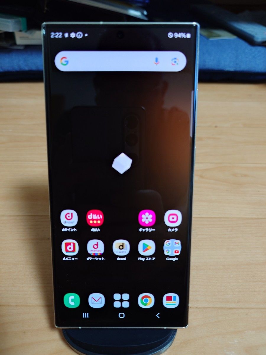 ドコモ Galaxy S23 Ultra SC-52D クリーム SIMフリー 中古美品 ドコモ Galaxy S23 Ultra SC-52D クリーム SIMフリー 中古美品