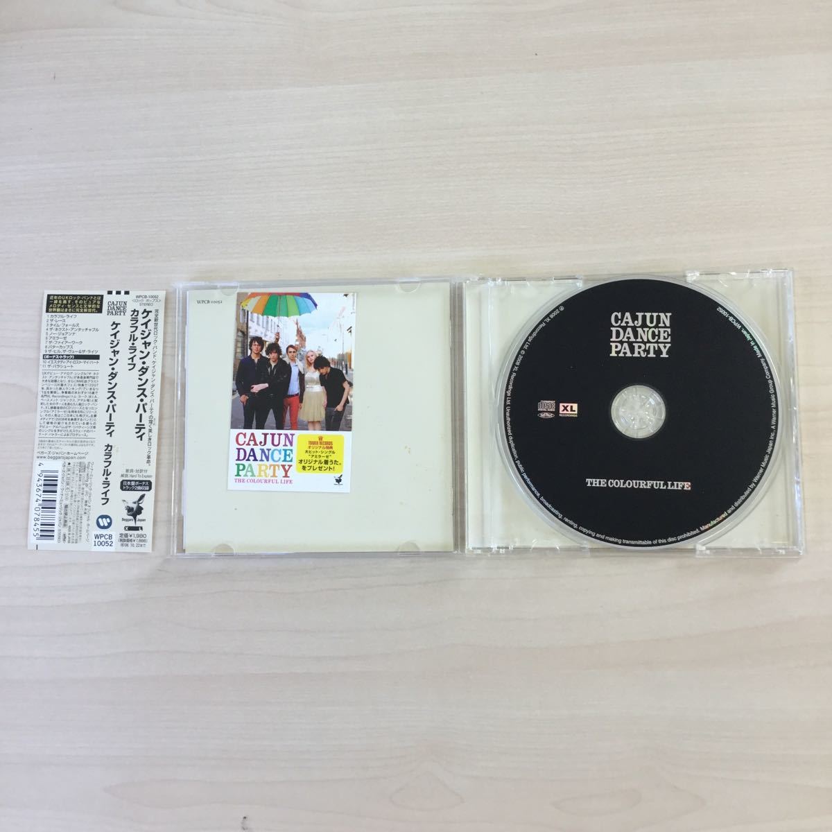 【中古品】アルバム CD CAJUN DANCE PARTY THE COLOURFUL LIFE WPCB-10052_画像3