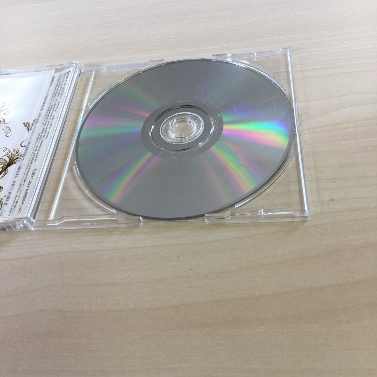 【中古品】シングル CD きみのて エヴリ.リトル.シング AVCD-30850(AVCX-30850)_画像4