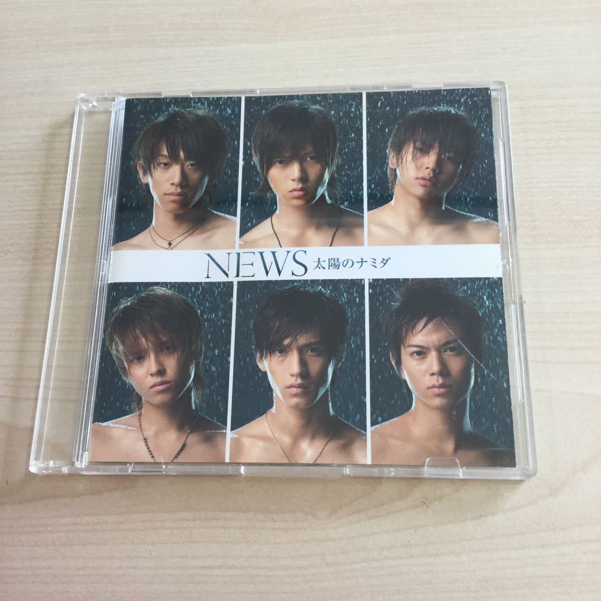 [Используемые товары] Single CD News Sun Namida Jecn 0162