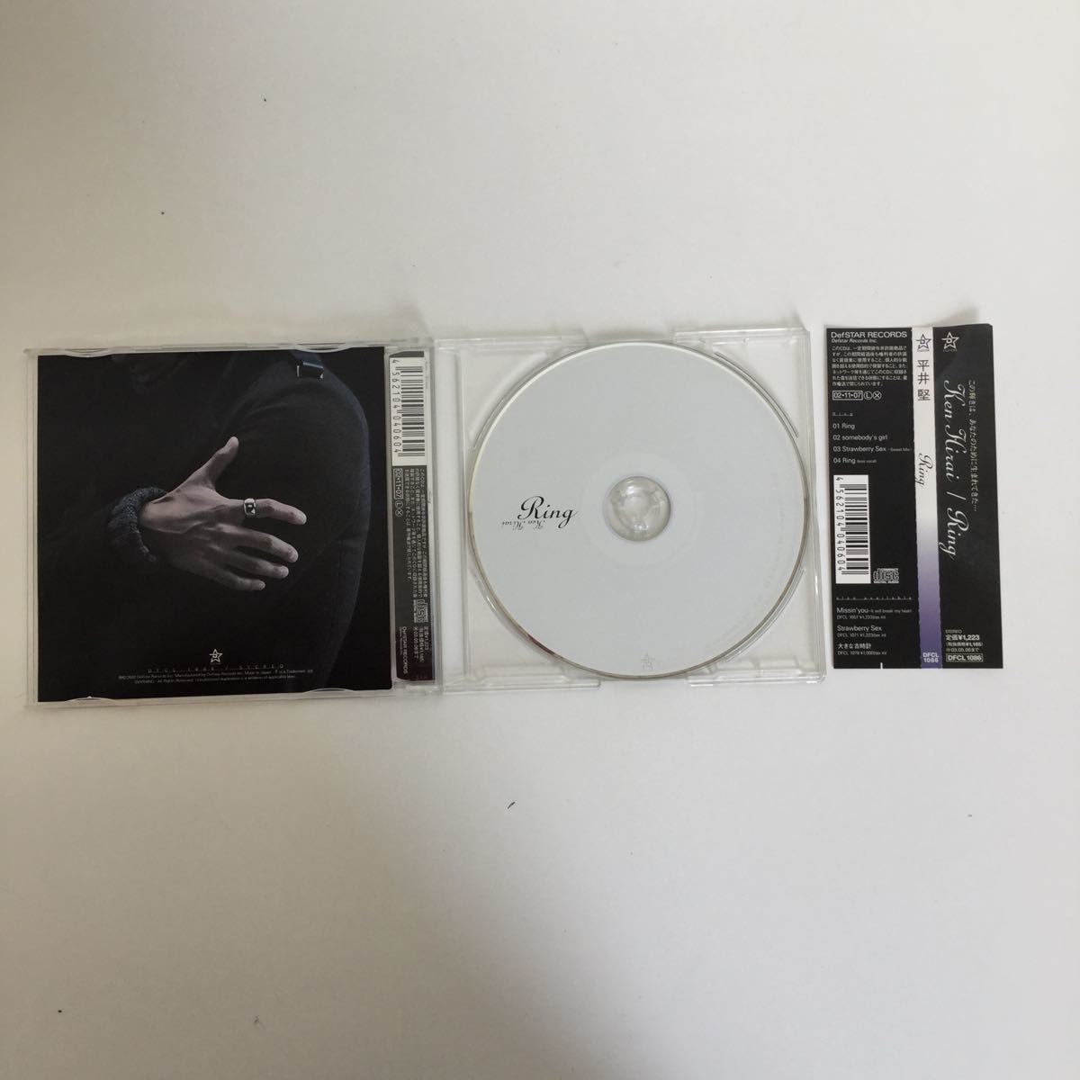 【中古品】シングル CD 平井堅 Ring DFCL 1086_画像3