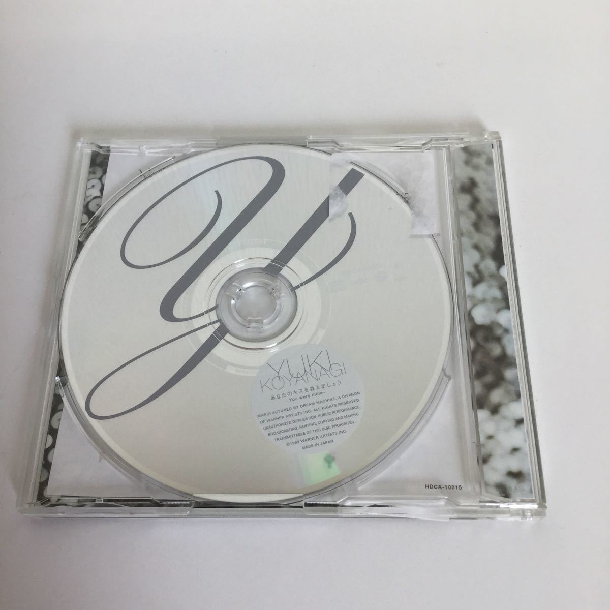 Q359242161 Tenso Japan Renewal Version Japanese Products Q359242161 Tenso Japan Renewal Version Japanese Products