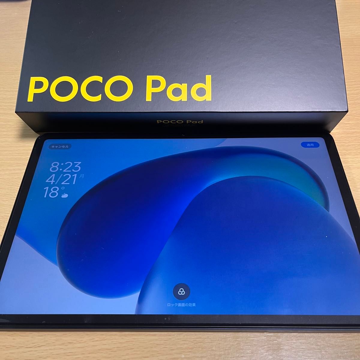 美品 Xiaomi Poco Pad 12 1 国内版(8+256GB)ケース・フィルム 美品 Xiaomi Poco Pad 12 1 国内版(8+256GB)ケース・フィルム