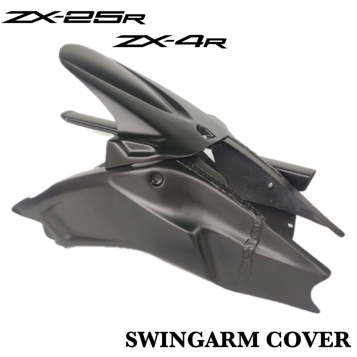 新品】ZX25R スイングアームカバー リアフェンダー gsx|Yahoo 新品】ZX25R スイングアームカバー リアフェンダー gsx|Yahoo