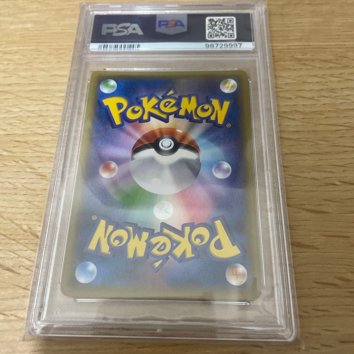 ポケモンカード ゲンシカイオーガEX 093/081 UR PSA10|Yahoo ポケモンカード ゲンシカイオーガEX 093/081 UR PSA10|Yahoo
