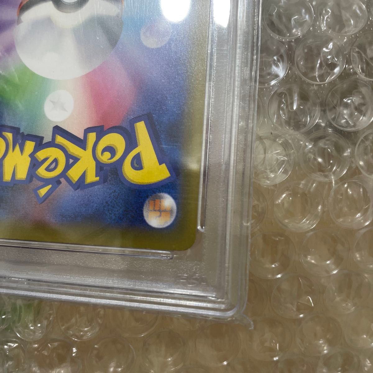 ポケモンカード クララ SR PSA10|Yahoo!フリマ(旧PayPayフリマ) ポケモンカード クララ SR PSA10|Yahoo!フリマ(旧PayPayフリマ)
