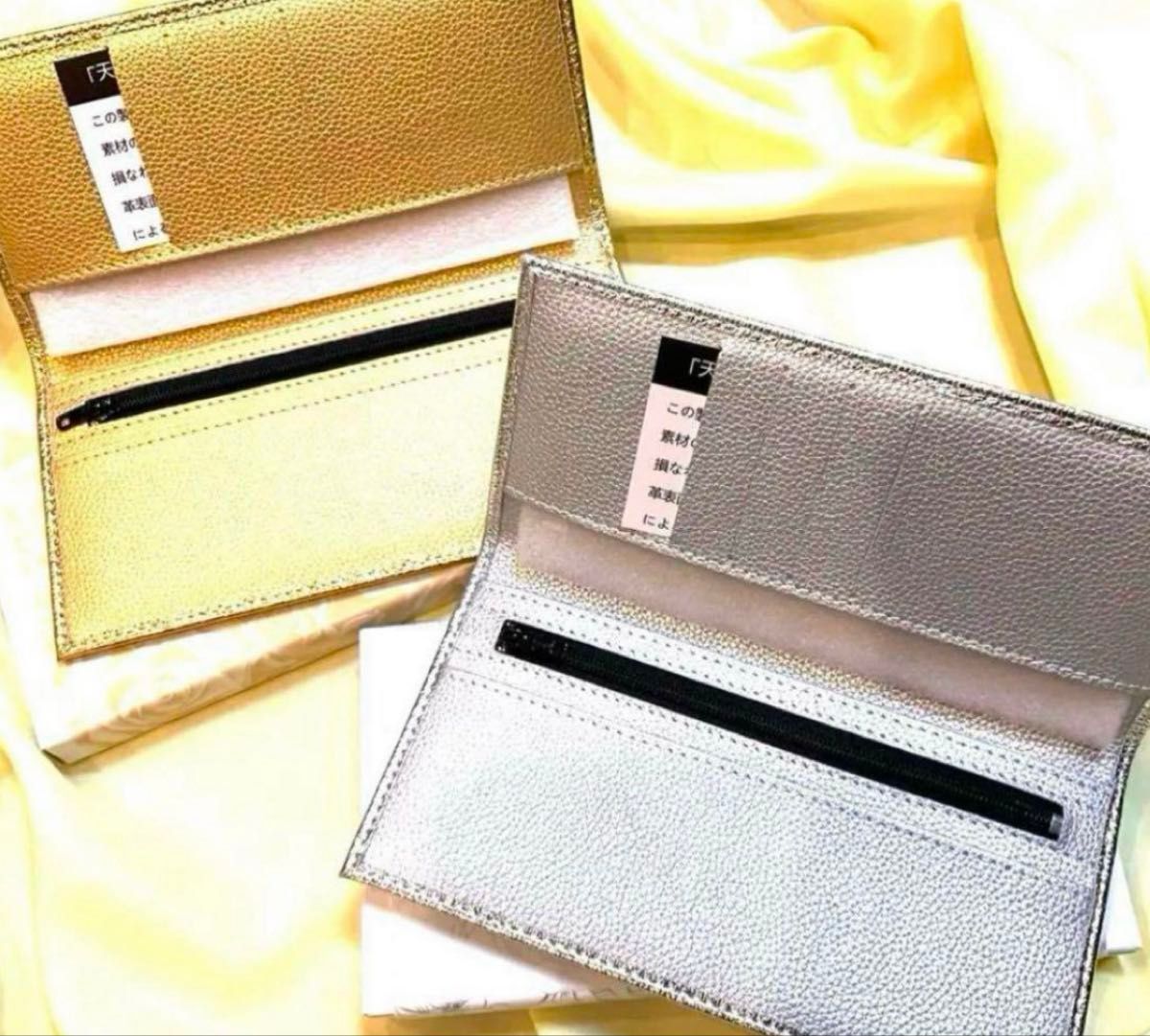 新品 皇居限定 長財布 金と銀 開運|Yahoo!フリマ(旧PayPayフリマ) 新品 皇居限定 長財布 金と銀 開運|Yahoo!フリマ(旧PayPayフリマ)