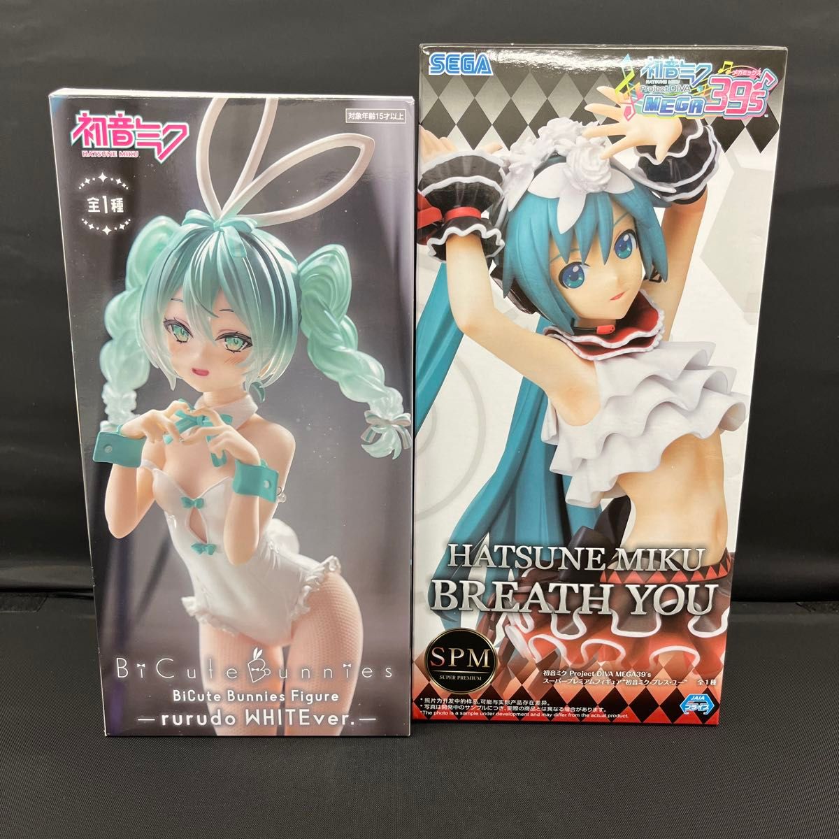 初音ミク フィギュア 2個セットフィギュア|Yahoo!フリマ(旧 初音ミク フィギュア 2個セットフィギュア|Yahoo!フリマ(旧