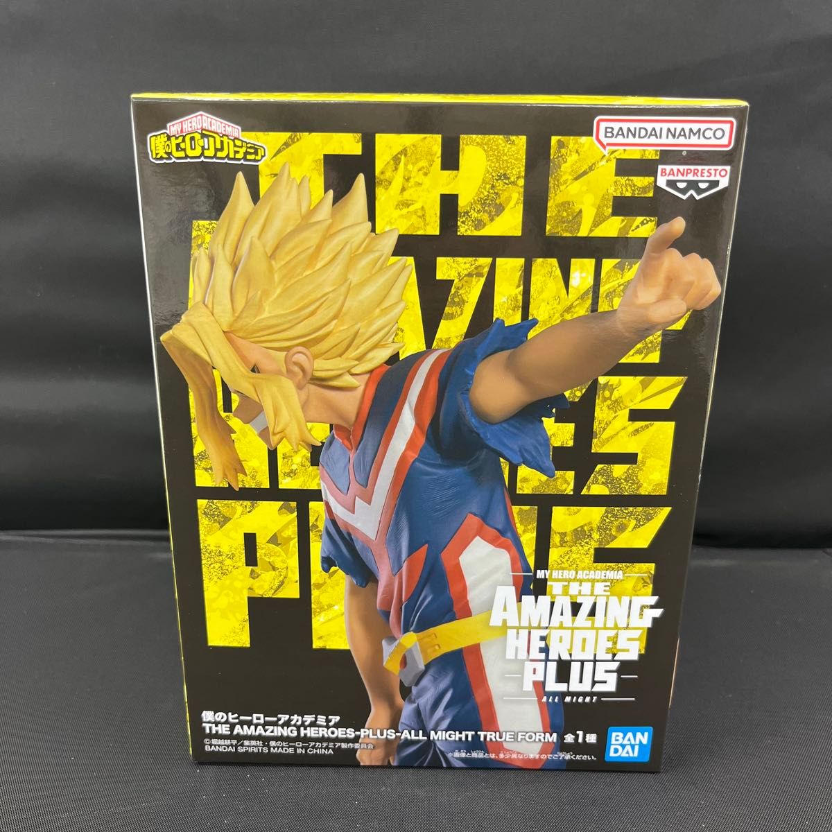 ヒロアカ 僕のヒーローアカデミア オールマイト フィギュア THE ヒロアカ 僕のヒーローアカデミア オールマイト フィギュア THE