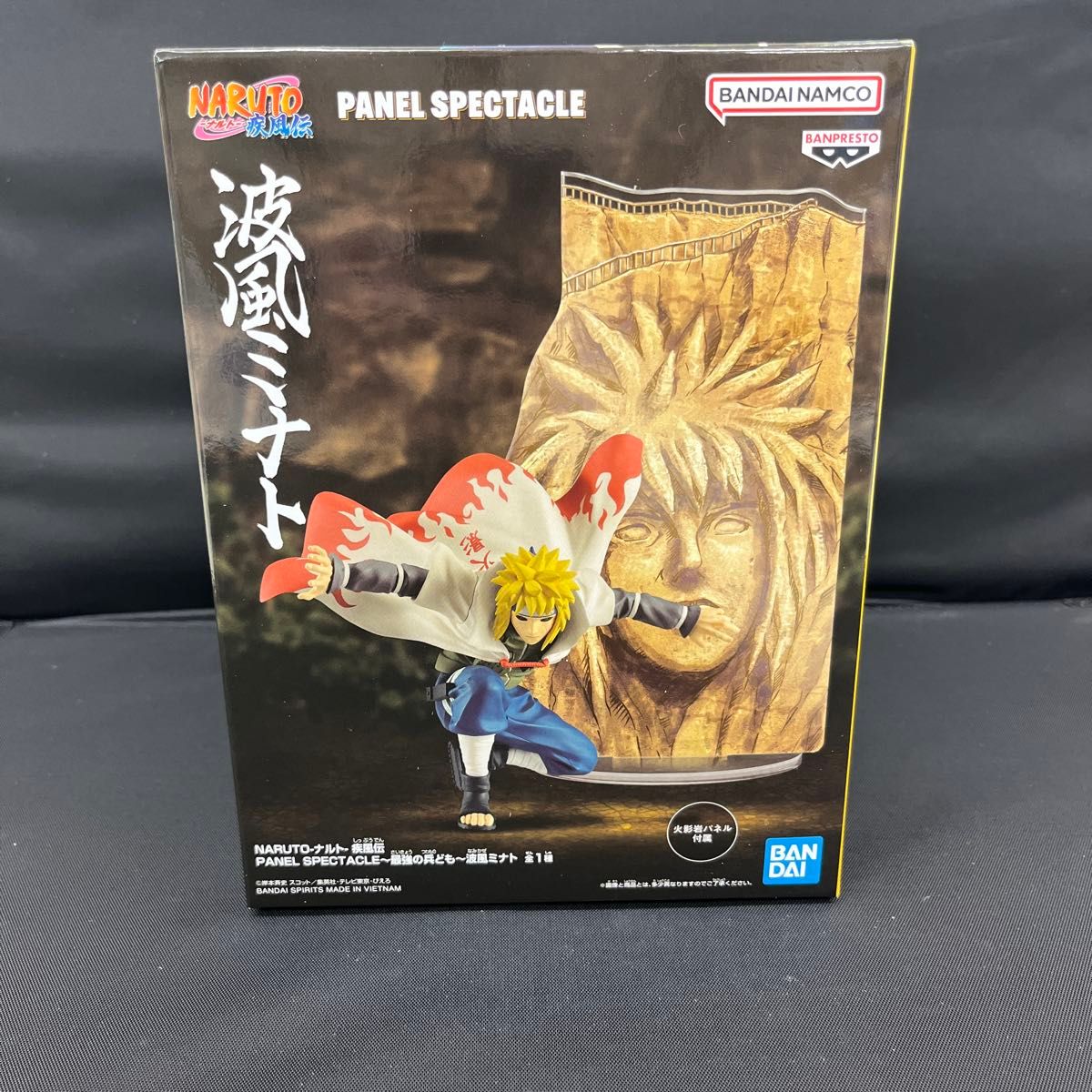 NARUTO-ナルト- 疾風伝 PANEL SPECTACLE 波風ミナト フィギュア NARUTO-ナルト- 疾風伝 PANEL SPECTACLE 波風ミナト フィギュア