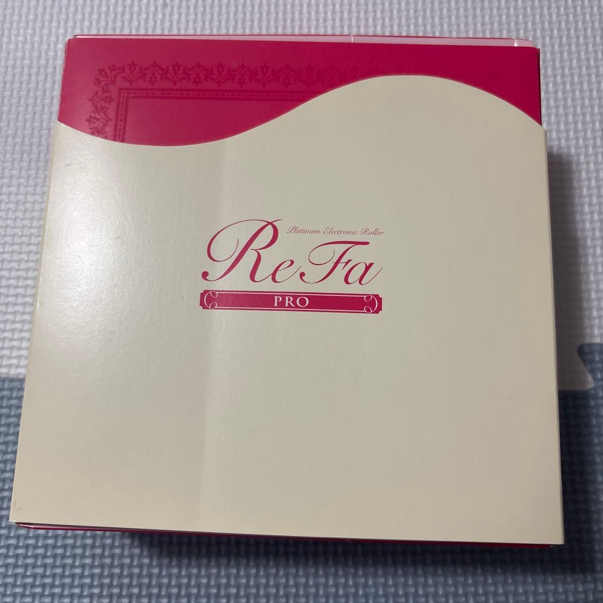 プラチナ電子ローラーReFa PRO/リファプロ 1 120|Yahoo!フリマ プラチナ電子ローラーReFa PRO/リファプロ 1 120|Yahoo!フリマ