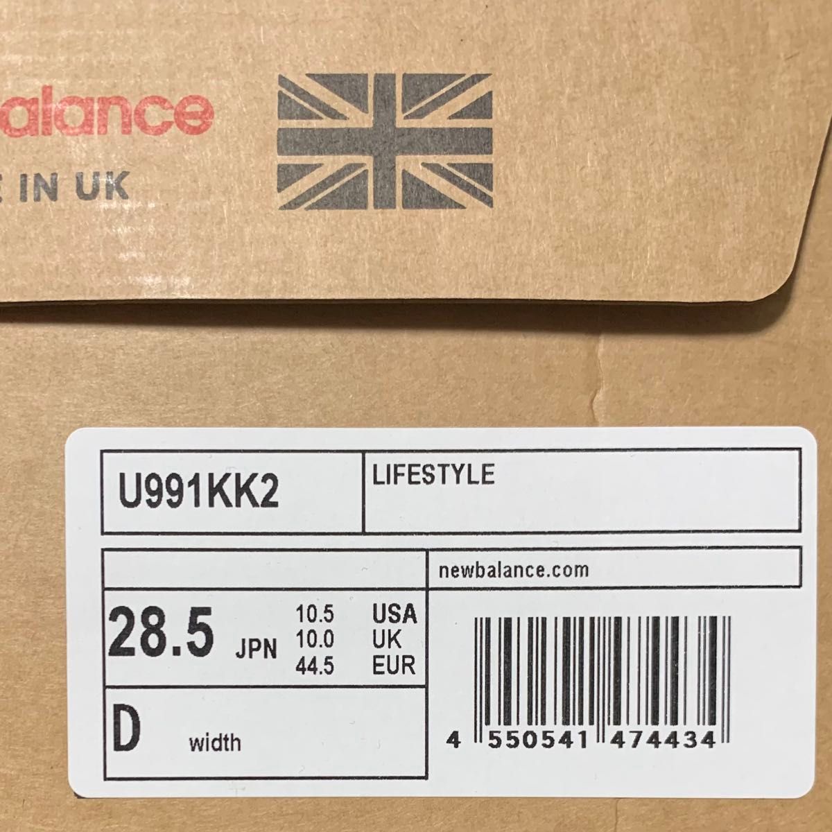 新品 28 5㎝ US10 5 U991KK2 ニューバランス原宿購入 V2 New 新品 28 5㎝ US10 5 U991KK2 ニューバランス原宿購入 V2 New