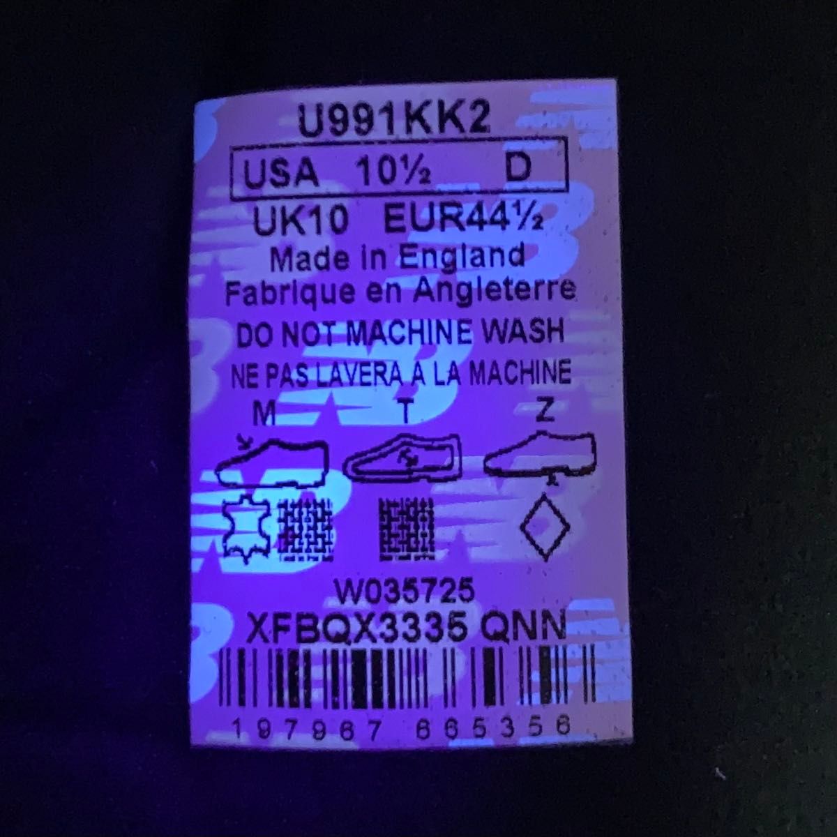 新品 28 5㎝ US10 5 U991KK2 ニューバランス原宿購入 V2 New 新品 28 5㎝ US10 5 U991KK2 ニューバランス原宿購入 V2 New