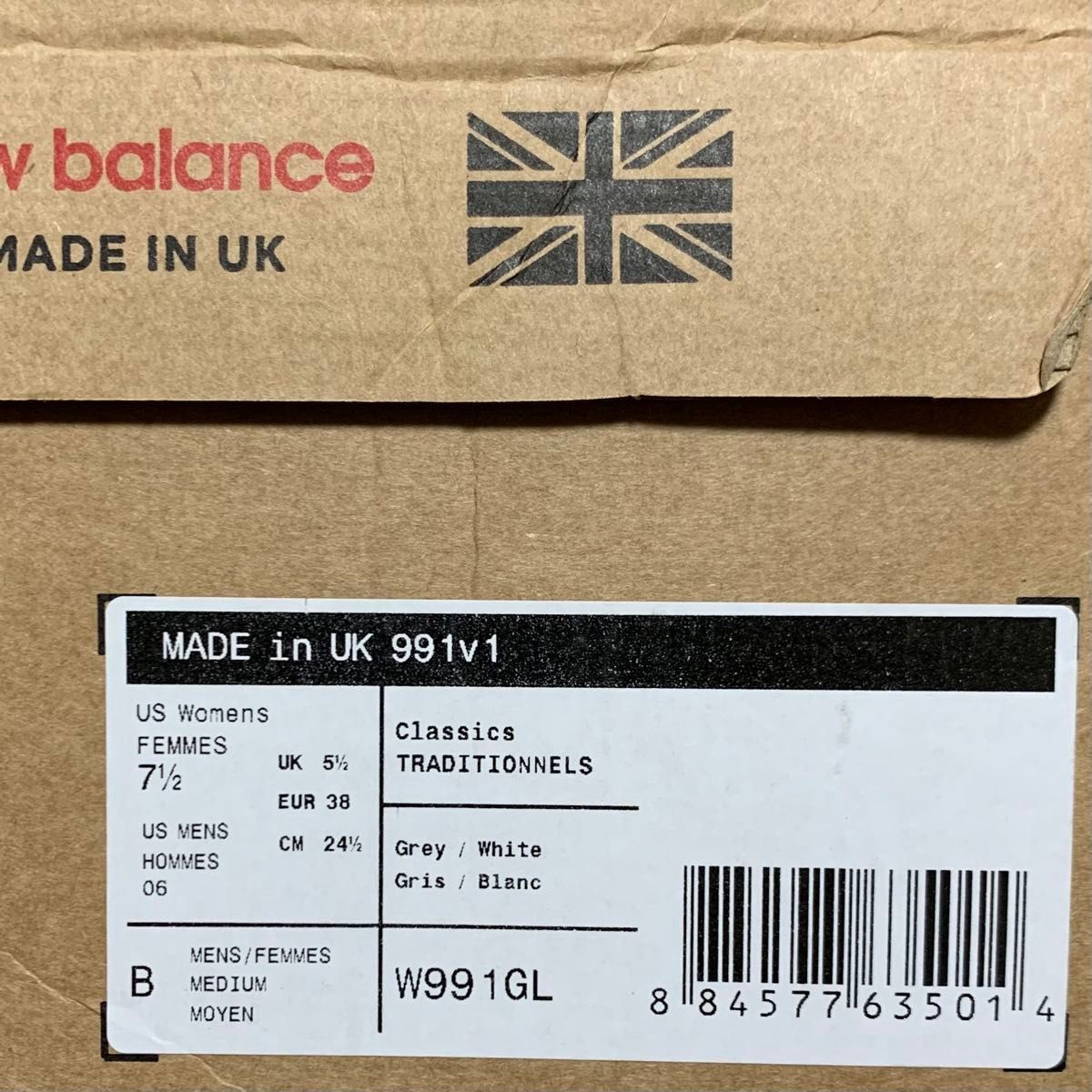 新品 W991GL 24 5㎝ WUS7 5 グレー ニューバランス 海外正規取扱 新品 W991GL 24 5㎝ WUS7 5 グレー ニューバランス 海外正規取扱