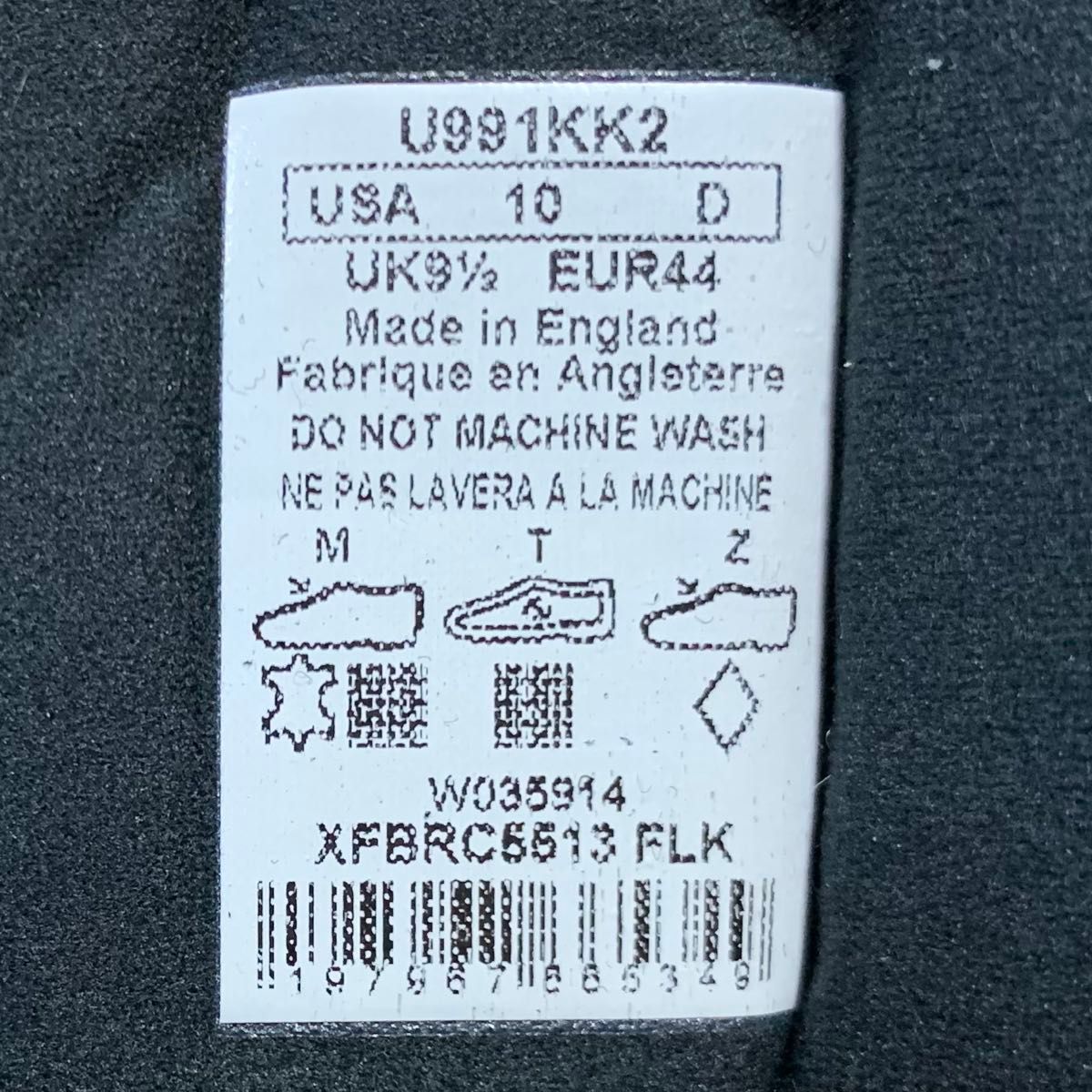 新品 28㎝ US10 U991KK2 ニューバランス海外正規取扱店購入 新品 28㎝ US10 U991KK2 ニューバランス海外正規取扱店購入