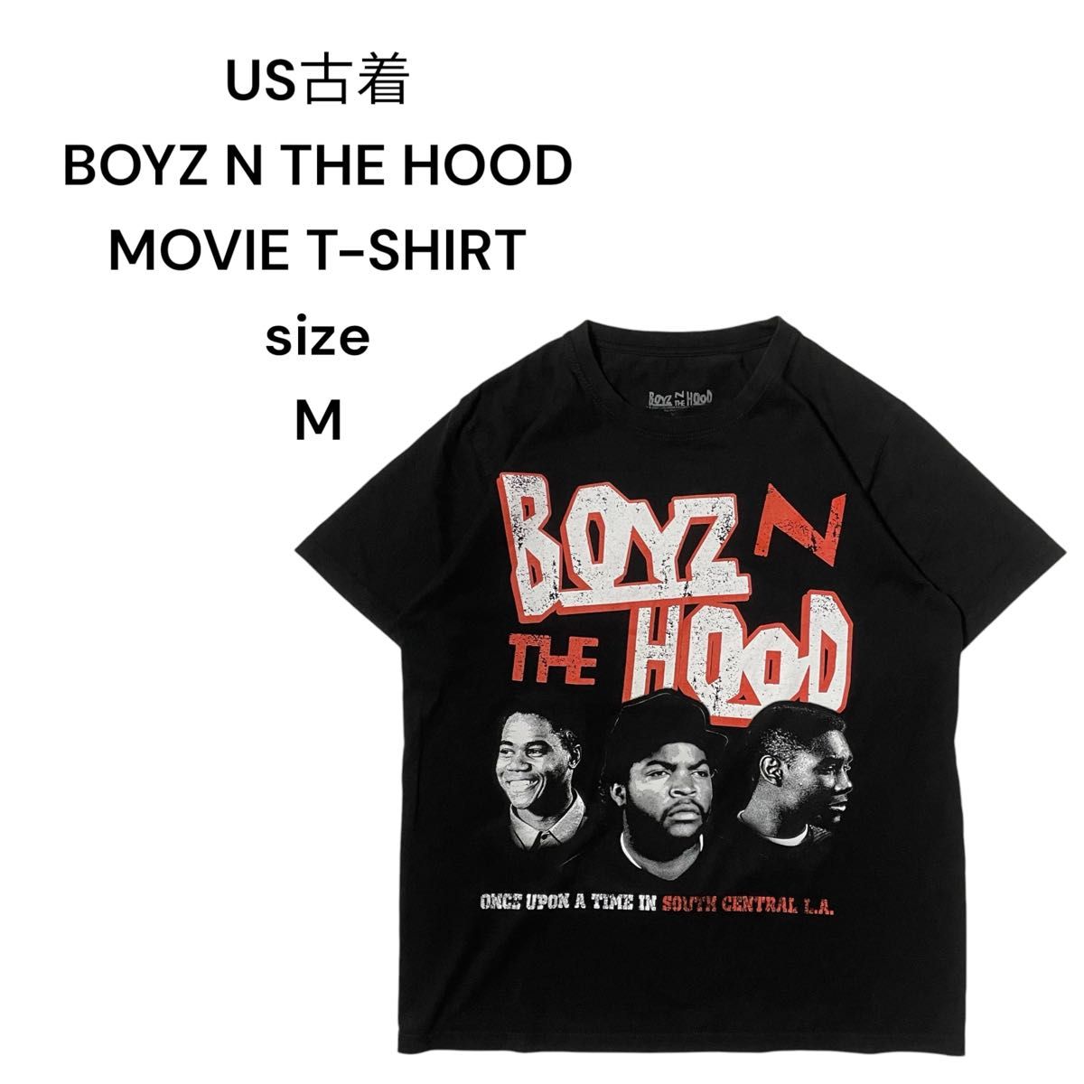 正規品】US古着BOYZ N THE HOOD ムービーT-SHIRT M 黒|Yahoo 正規品】US古着BOYZ N THE HOOD ムービーT-SHIRT M 黒|Yahoo