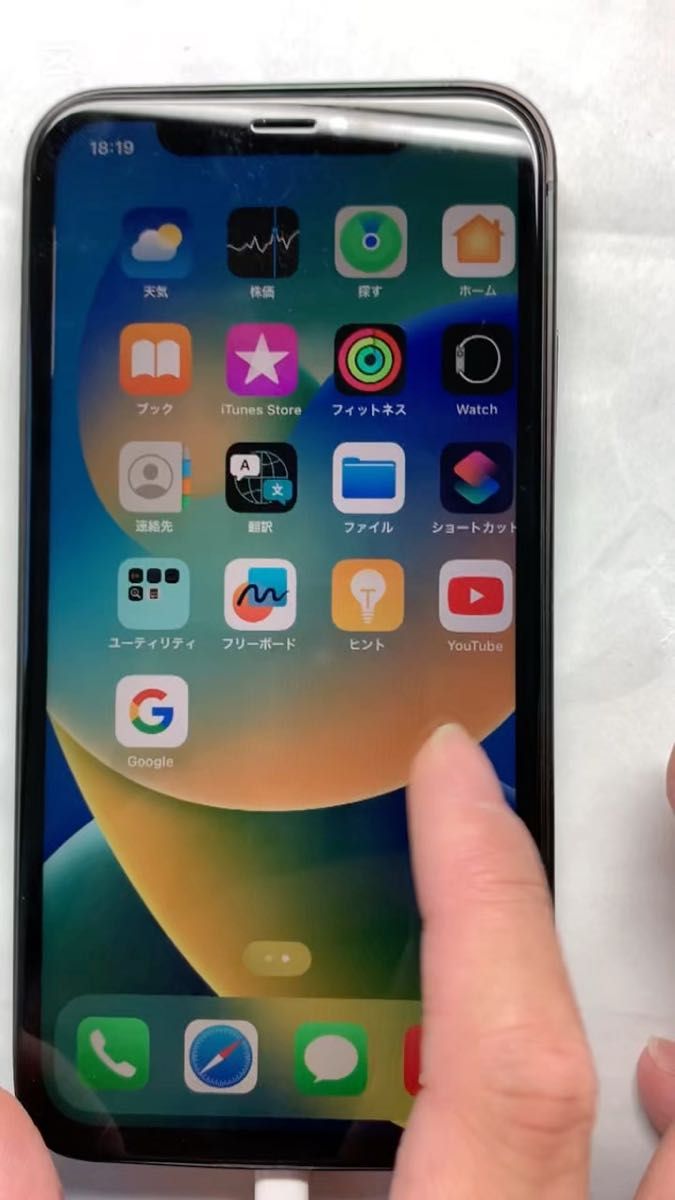 Apple iPhone 16 Pro 風iPhone XR