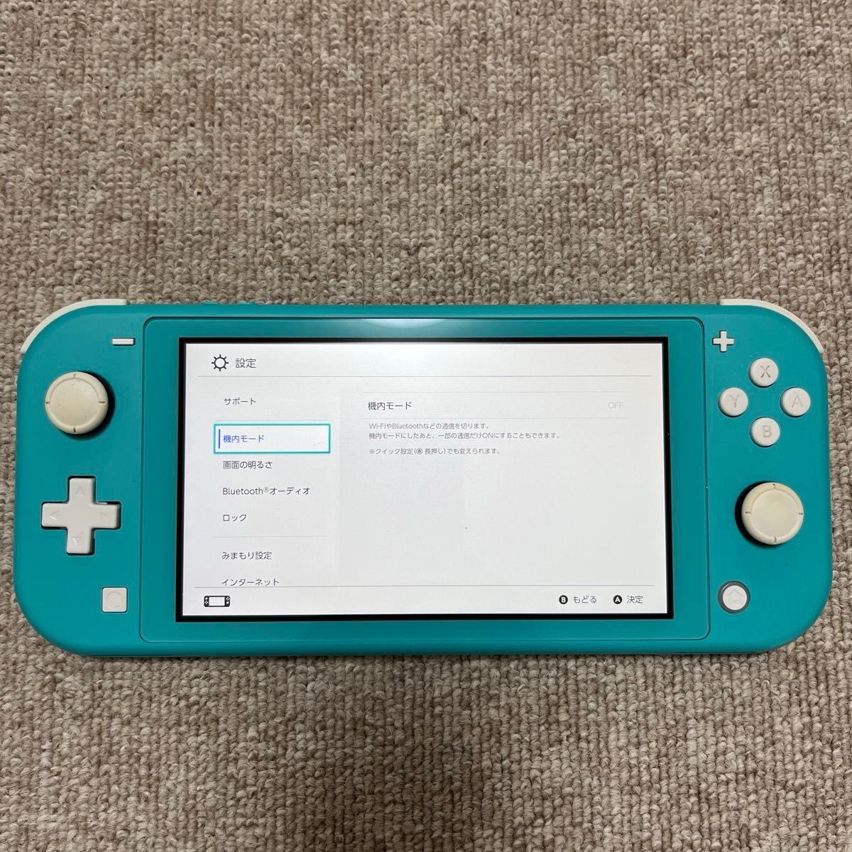 A1151 Nintendo Switch Lite スイッチライト ターコイズ|Yahoo A1151 Nintendo Switch Lite スイッチライト ターコイズ|Yahoo