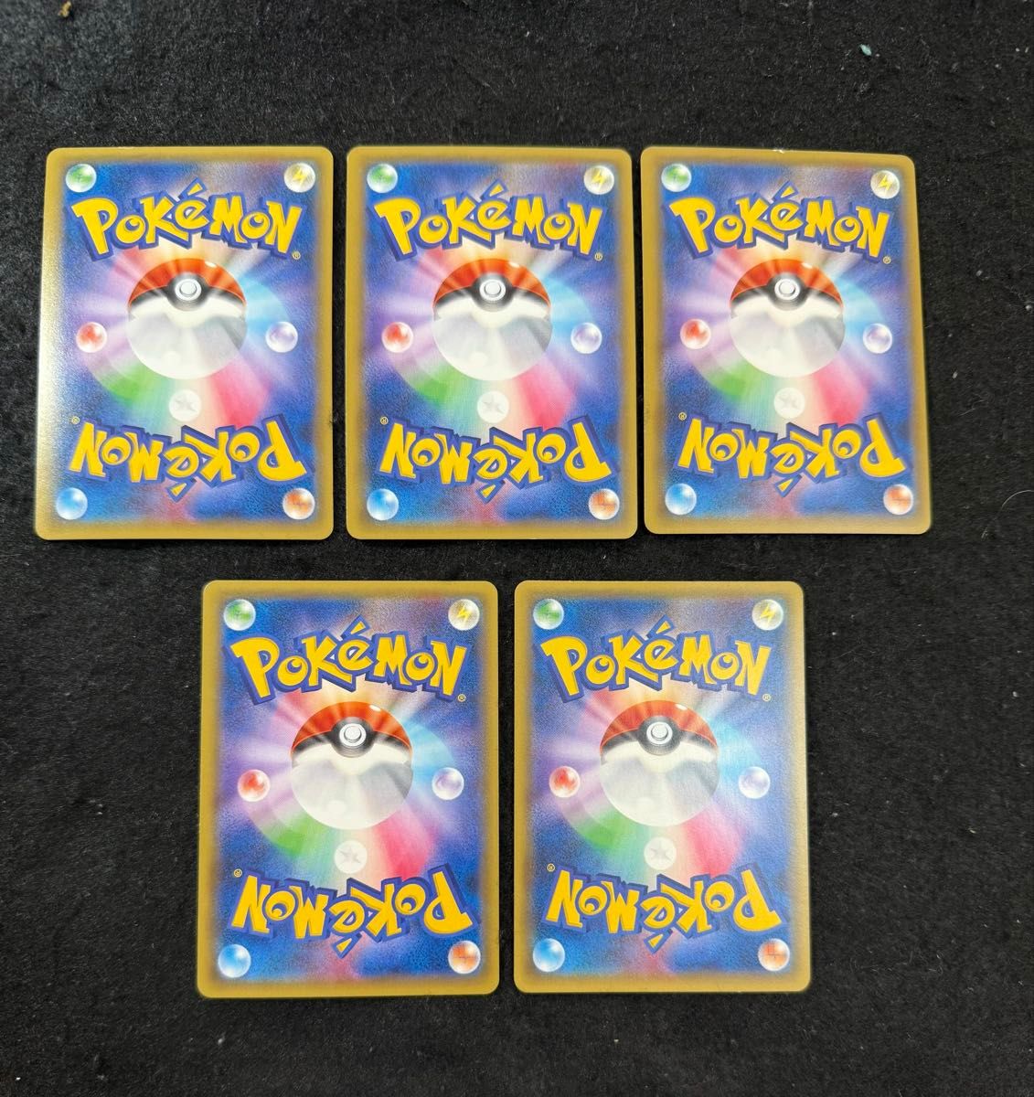 早い者勝ち ポケモンカード 悪エネルギー ur ブレイク 5枚セット 早い者勝ち ポケモンカード 悪エネルギー ur ブレイク 5枚セット