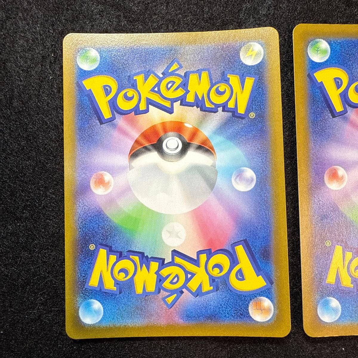 ポケモンカード リザードンvstar ミュウツー vstar sar セット ポケモンカード リザードンvstar ミュウツー vstar sar セット