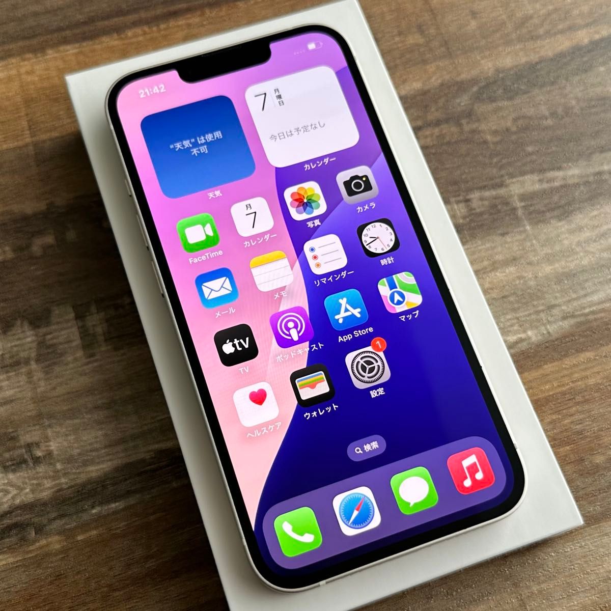 極美品 】iPhone13 本体 Starlight 128GB SIMフリー|Yahoo 極美品 】iPhone13 本体 Starlight 128GB SIMフリー|Yahoo