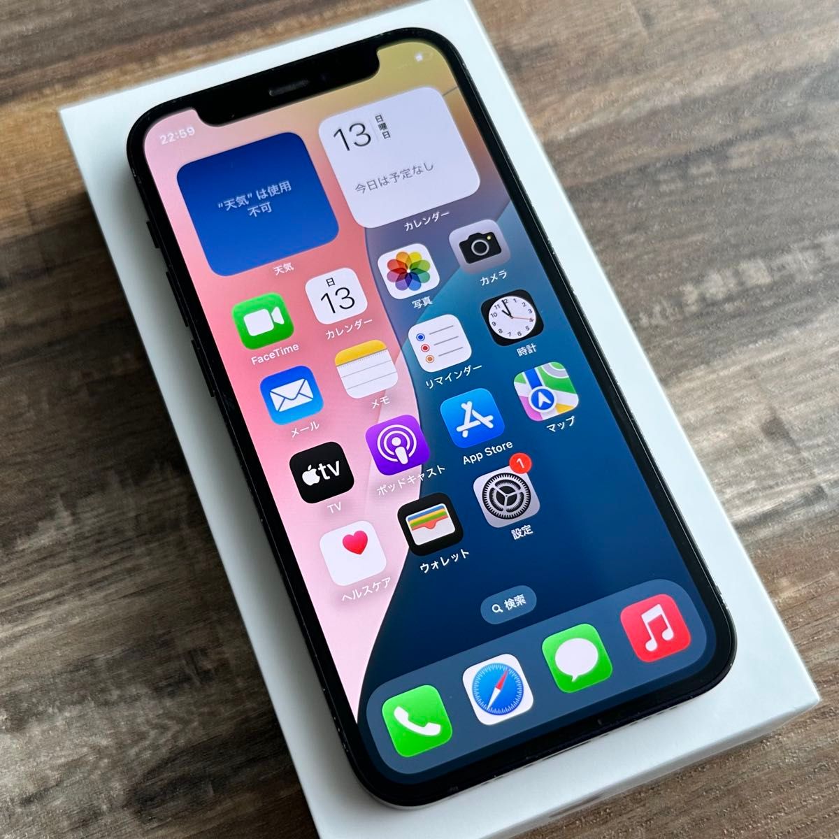 iPhone12mini 本体 Black 128GB SIMフリー|Yahoo!フリマ(旧 iPhone12mini 本体 Black 128GB SIMフリー|Yahoo!フリマ(旧