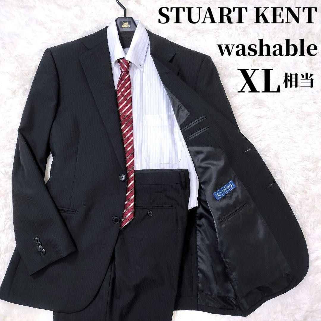 STUART KENT【極美品】ウォッシャブル スーツ シャドー STUART KENT【極美品】ウォッシャブル スーツ シャドー