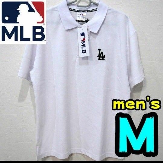 新品】ドジャース ポロシャツ M メンズ MLB公式 LA 白 大谷翔平 新品】ドジャース ポロシャツ M メンズ MLB公式 LA 白 大谷翔平