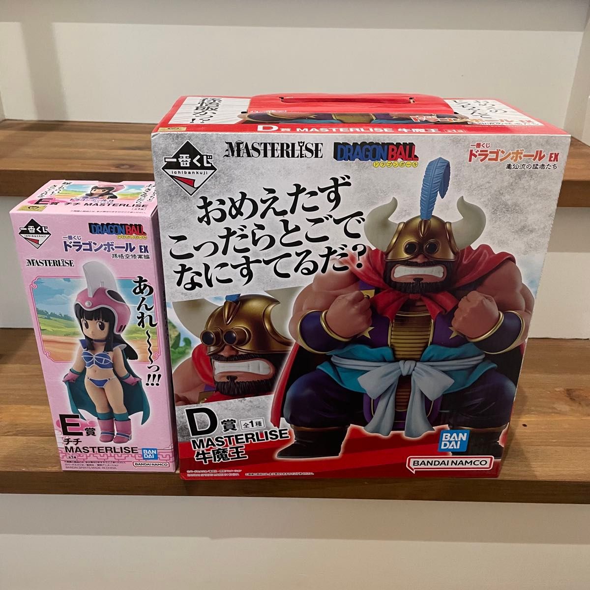 新品】ドラゴンボール 一番くじ 牛魔王 チチ フィギュア 2点 新品】ドラゴンボール 一番くじ 牛魔王 チチ フィギュア 2点