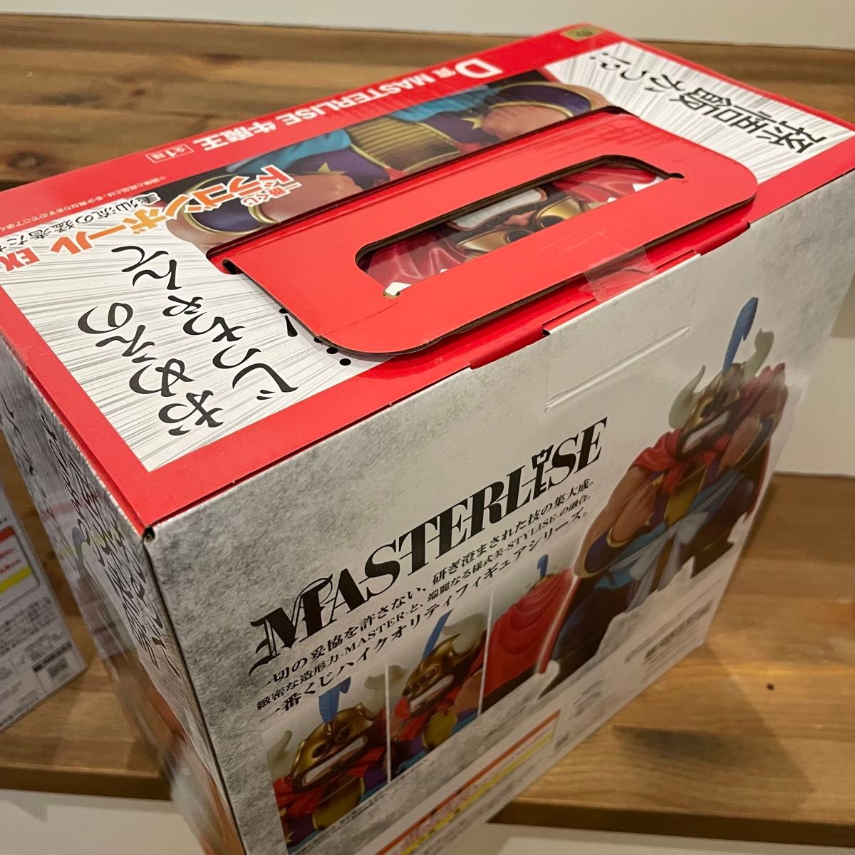 新品】ドラゴンボール 一番くじ 牛魔王 チチ フィギュア 2点 新品】ドラゴンボール 一番くじ 牛魔王 チチ フィギュア 2点