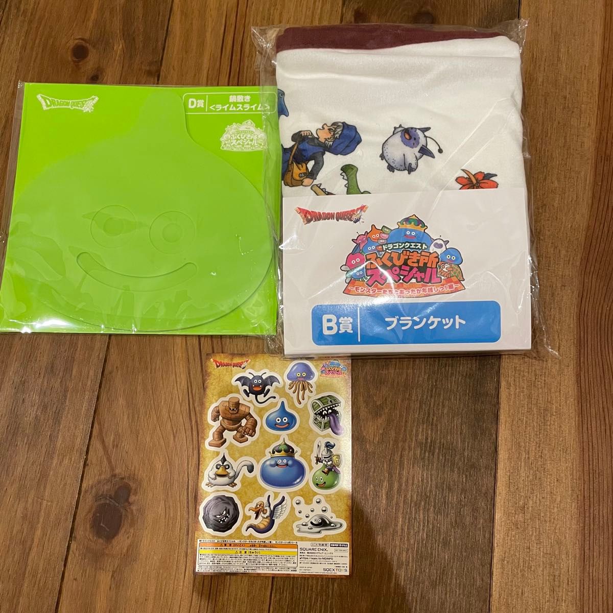 ドラクエ くじ ふくびき所スペシャル|Yahoo!フリマ(旧PayPay ドラクエ くじ ふくびき所スペシャル|Yahoo!フリマ(旧PayPay