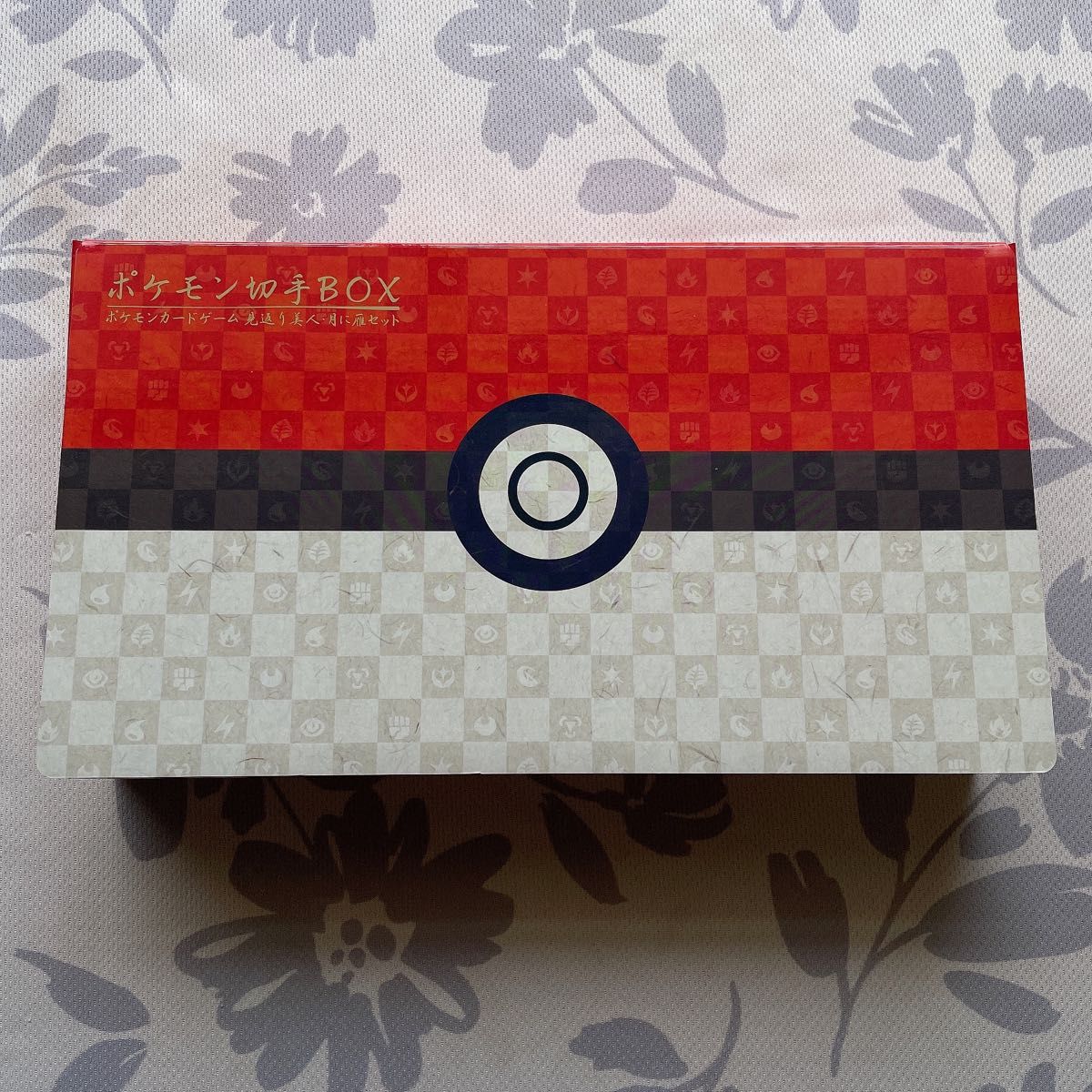ポケモン 切手BOX ボックス 見返り美人ピカチュウ ウッウ 未開封 ポケモン 切手BOX ボックス 見返り美人ピカチュウ ウッウ 未開封