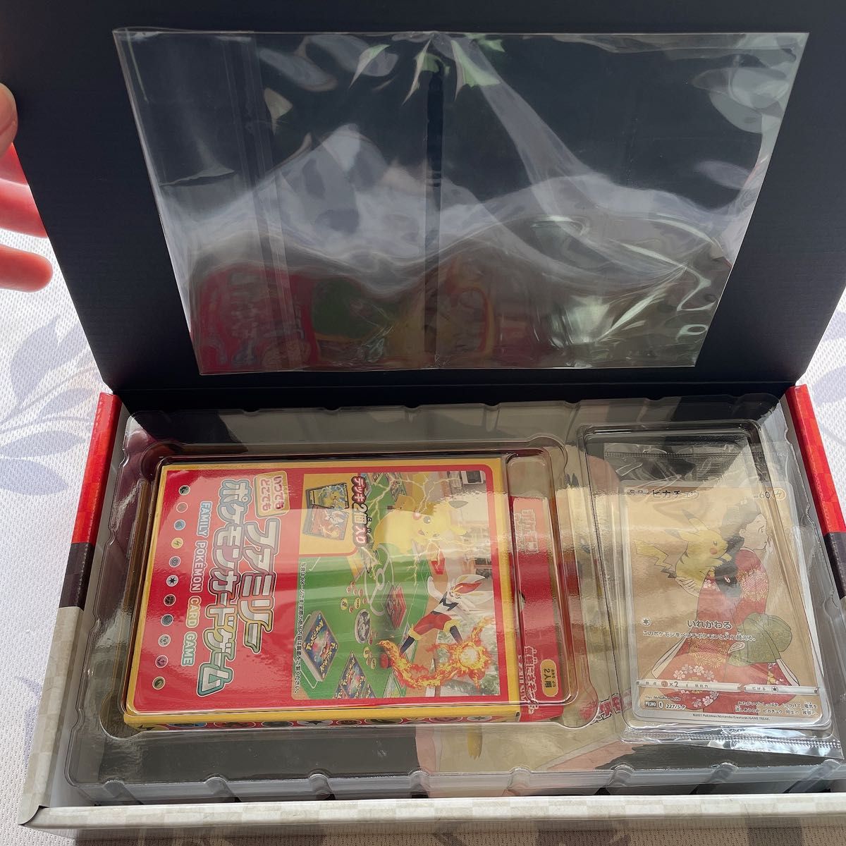 ポケモン 切手BOX ボックス 見返り美人ピカチュウ ウッウ 未開封 ポケモン 切手BOX ボックス 見返り美人ピカチュウ ウッウ 未開封