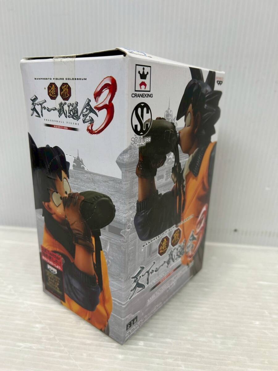 HM026-250406-55【未開封】ドラゴンボール Scultures BIG 造形 HM026-250406-55【未開封】ドラゴンボール Scultures BIG 造形