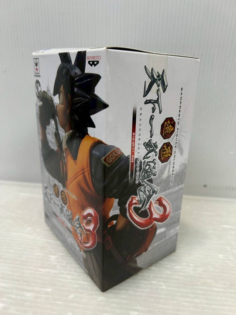 HM026-250406-55【未開封】ドラゴンボール Scultures BIG 造形 HM026-250406-55【未開封】ドラゴンボール Scultures BIG 造形