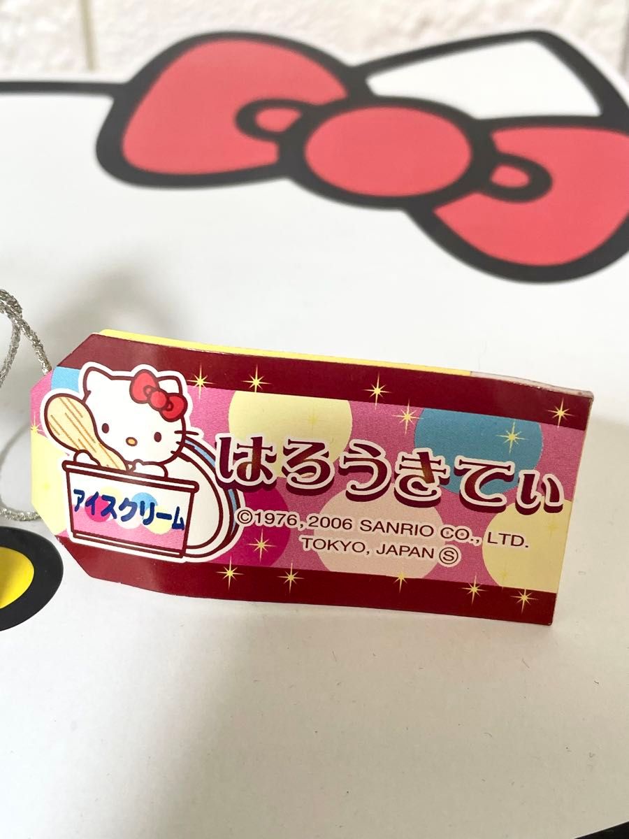 ご当地キティ ストラップ 根付 アイスクリーム ハローキティ は ご当地キティ ストラップ 根付 アイスクリーム ハローキティ は