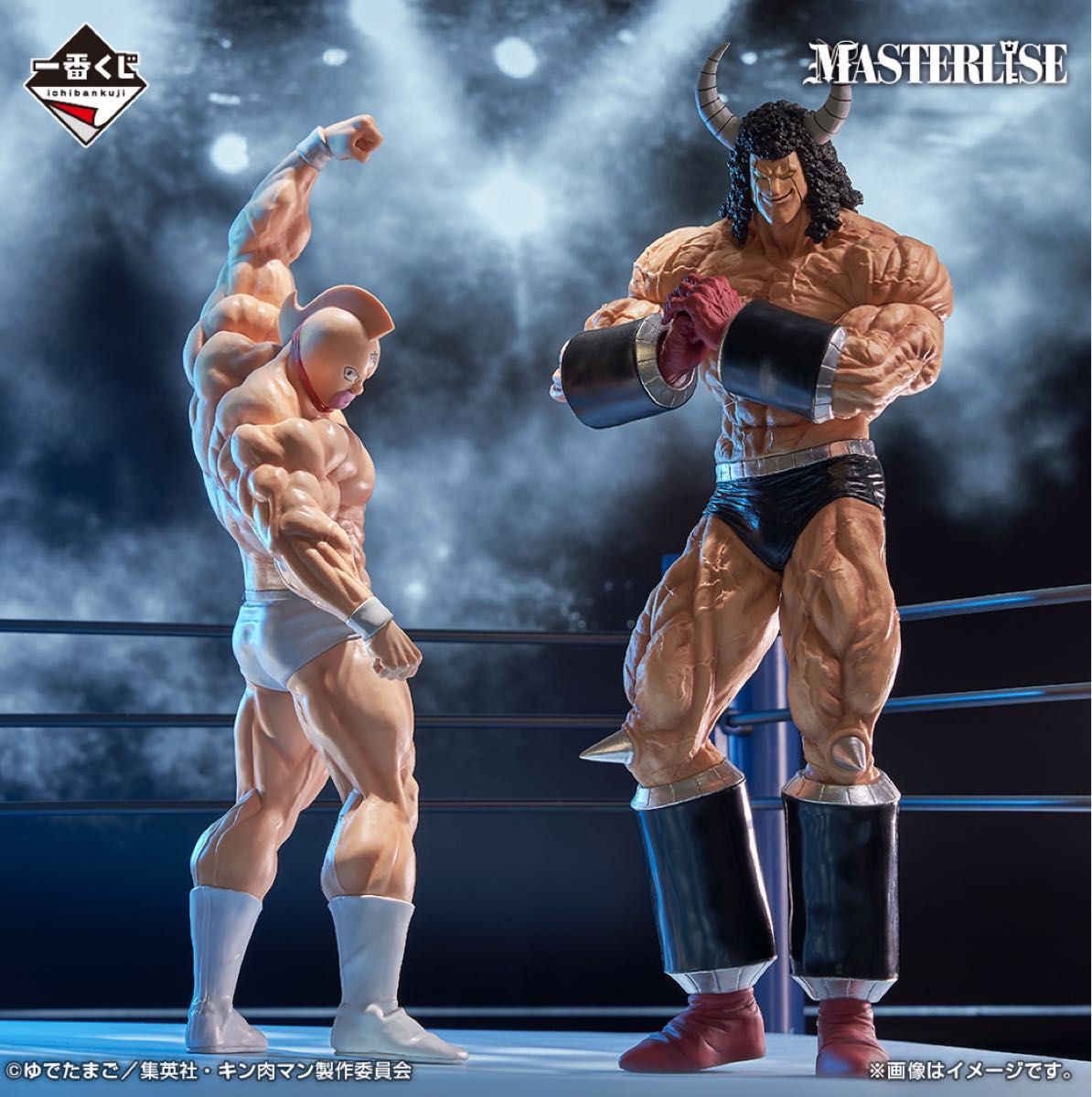 一番くじ キン肉マン A賞 キン肉マン & B賞 バッファローマン 一番くじ キン肉マン A賞 キン肉マン & B賞 バッファローマン