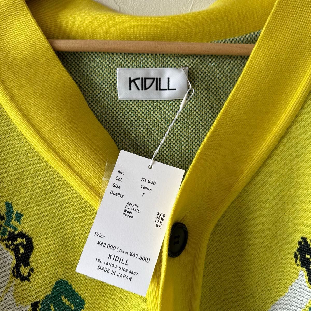 KIDILL ヘンリーダーガー henry darger カーディガン キディル KIDILL ヘンリーダーガー henry darger カーディガン キディル