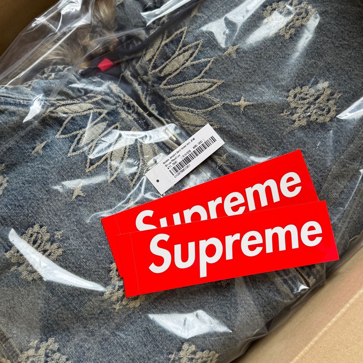 supreme Bandana Jacquard Denim Hooded Work Jacket|Yahoo supreme Bandana Jacquard Denim Hooded Work Jacket|Yahoo