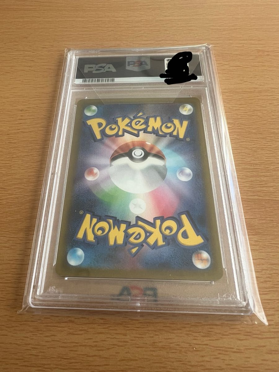 ポケモンカード ダークライVSTAR【SAR】{228/172} PSA10 最高 ポケモンカード ダークライVSTAR【SAR】{228/172} PSA10 最高