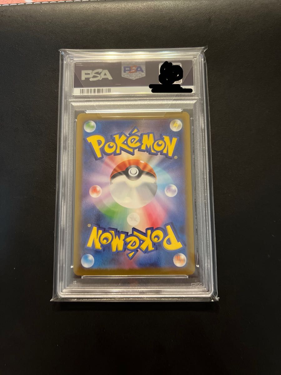 ポケモンカード 名探偵ピカチュウ 098/096 PSA10|Yahoo!フリマ ポケモンカード 名探偵ピカチュウ 098/096 PSA10|Yahoo!フリマ