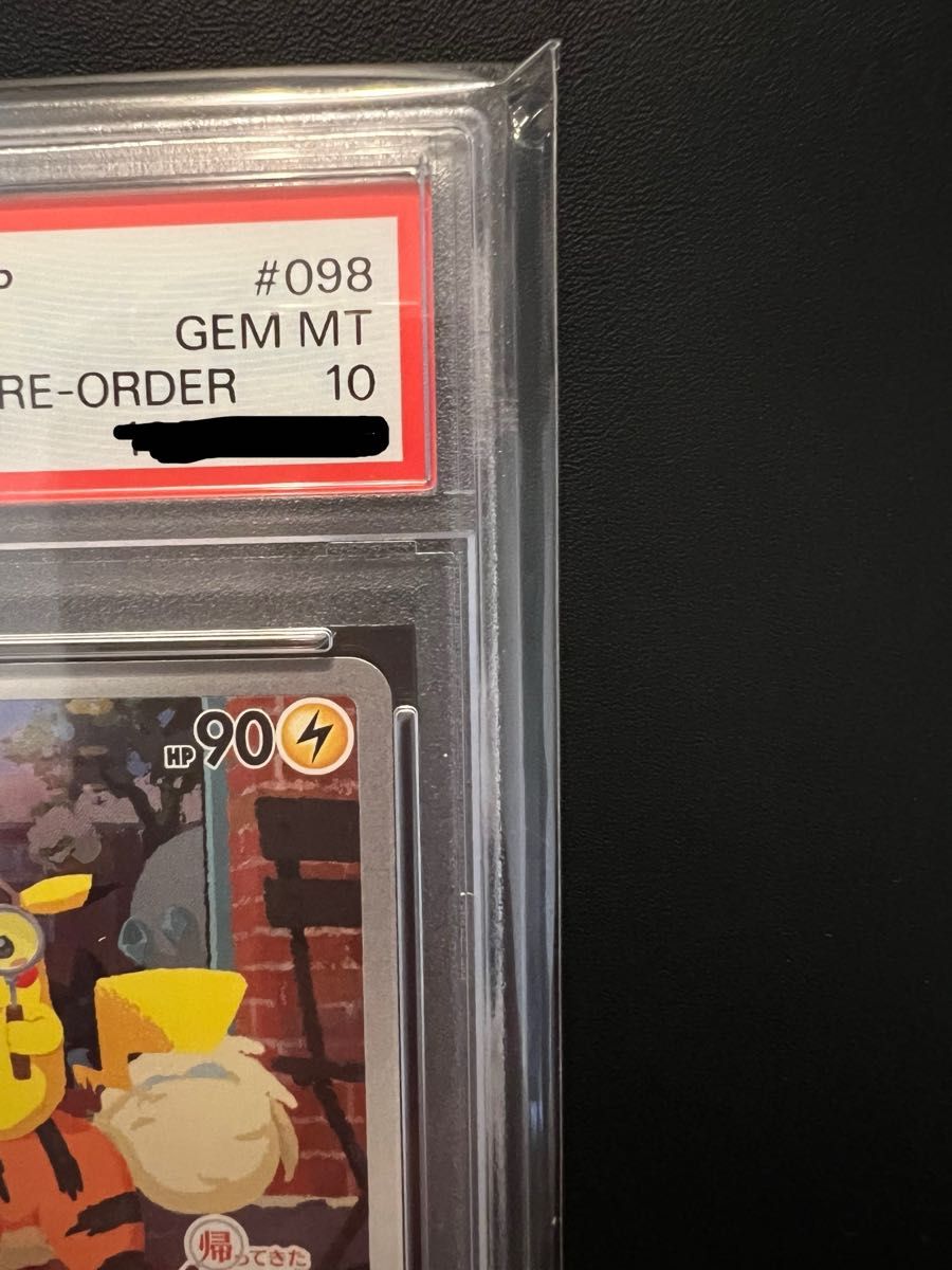 ポケモンカード 名探偵ピカチュウ 098/096 PSA10|Yahoo!フリマ ポケモンカード 名探偵ピカチュウ 098/096 PSA10|Yahoo!フリマ