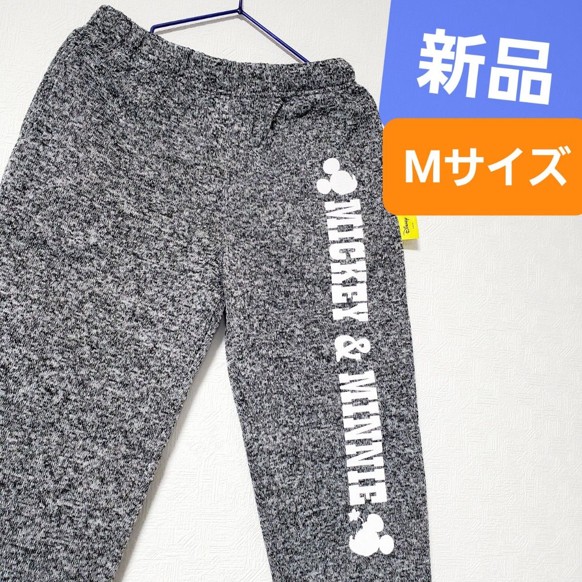 新品 ディズニー スウェットパンツ ミッキー スエットパンツ 裏 新品 ディズニー スウェットパンツ ミッキー スエットパンツ 裏