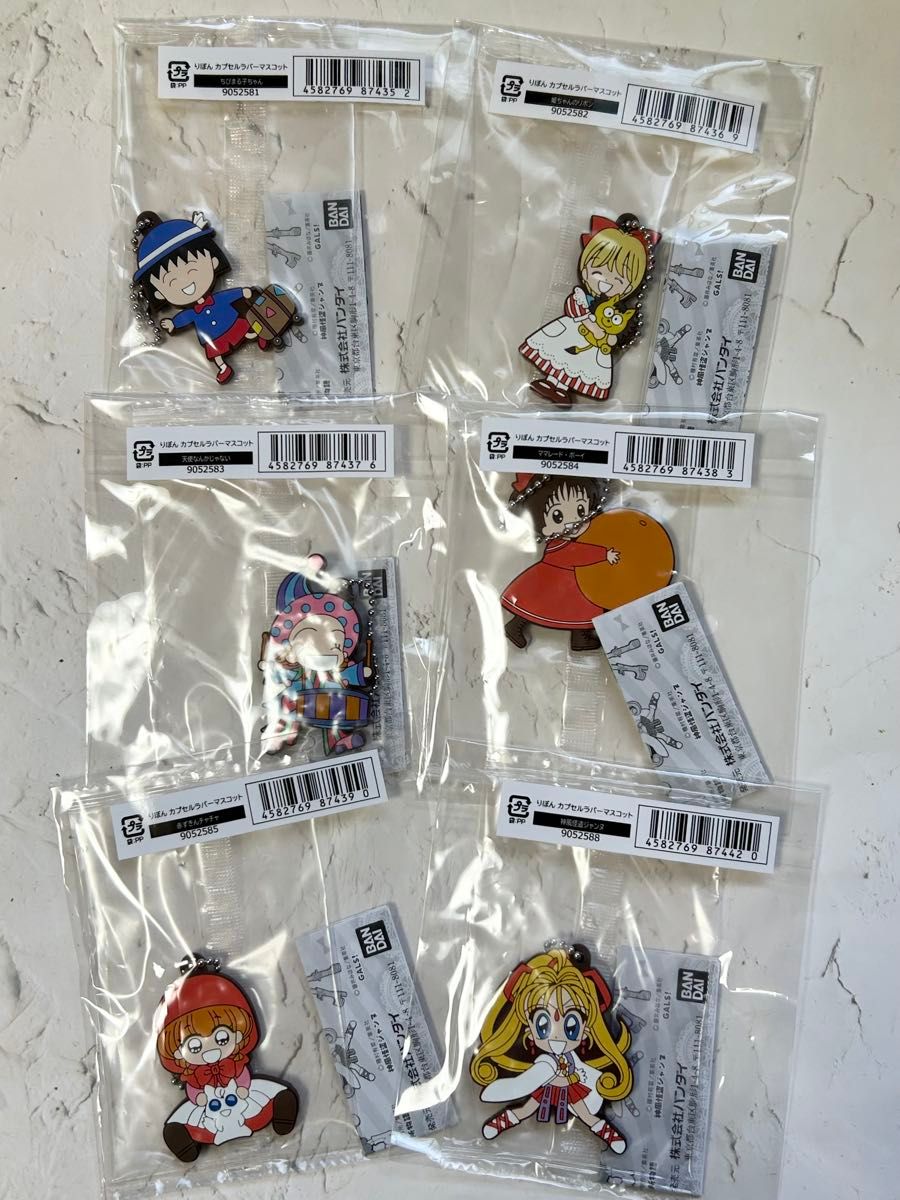 Yさま専用|Yahoo!フリマ(旧PayPayフリマ) Yさま専用|Yahoo!フリマ(旧PayPayフリマ)