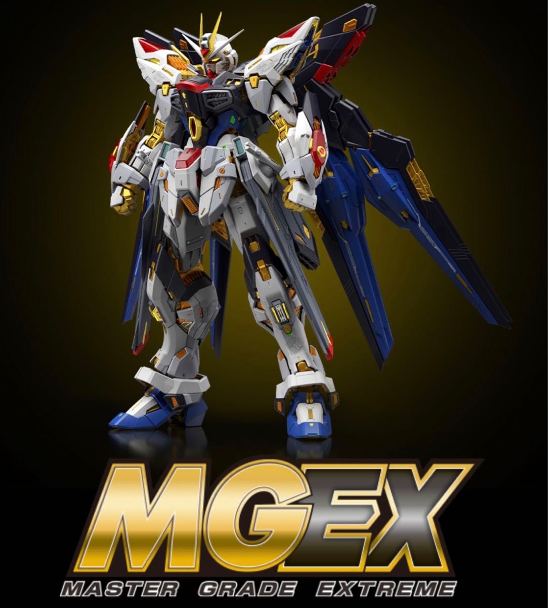 新品未開封 MGEX1/100 ストライクフリーダムガンダム 機動戦士 新品未開封 MGEX1/100 ストライクフリーダムガンダム 機動戦士