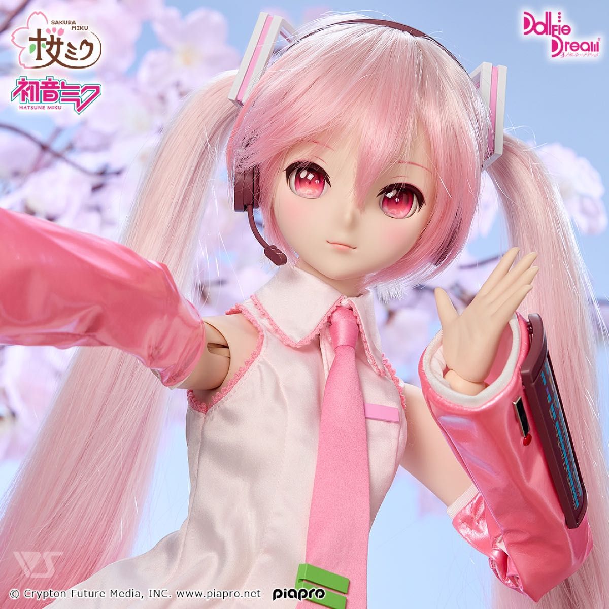 新品フルセット ボークス Volks ドルパ53 ドールズパーティー DD 新品フルセット ボークス Volks ドルパ53 ドールズパーティー DD