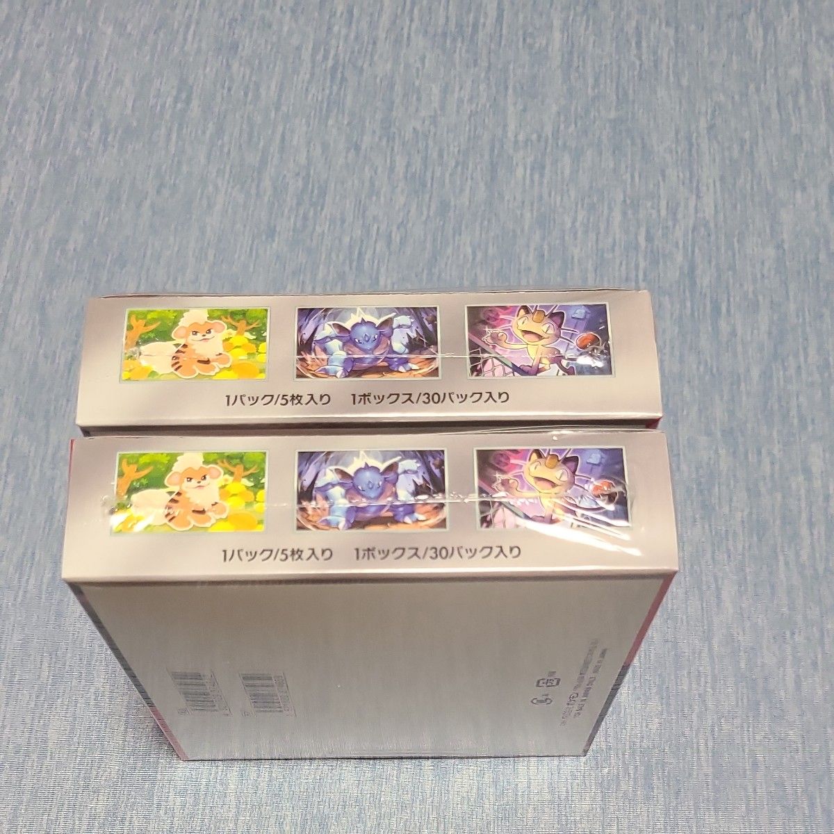 ポケモンカードゲーム ロケット団の栄光 2BOX シュリンク付き ポケモンカードゲーム ロケット団の栄光 2BOX シュリンク付き